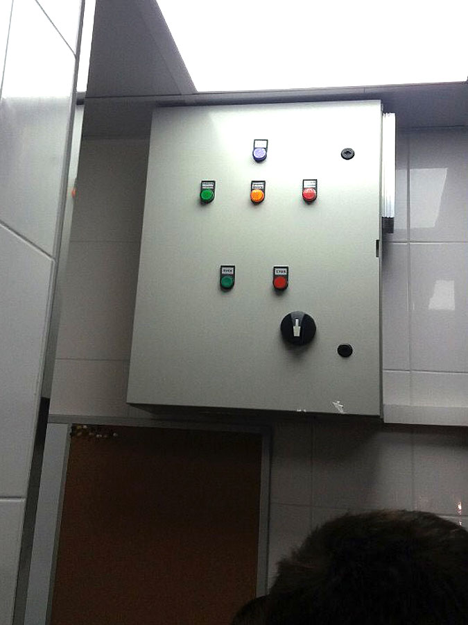 Шкаф автоматики для управления вентиляцией