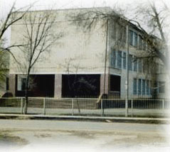 Средняя школа в с. Александровка